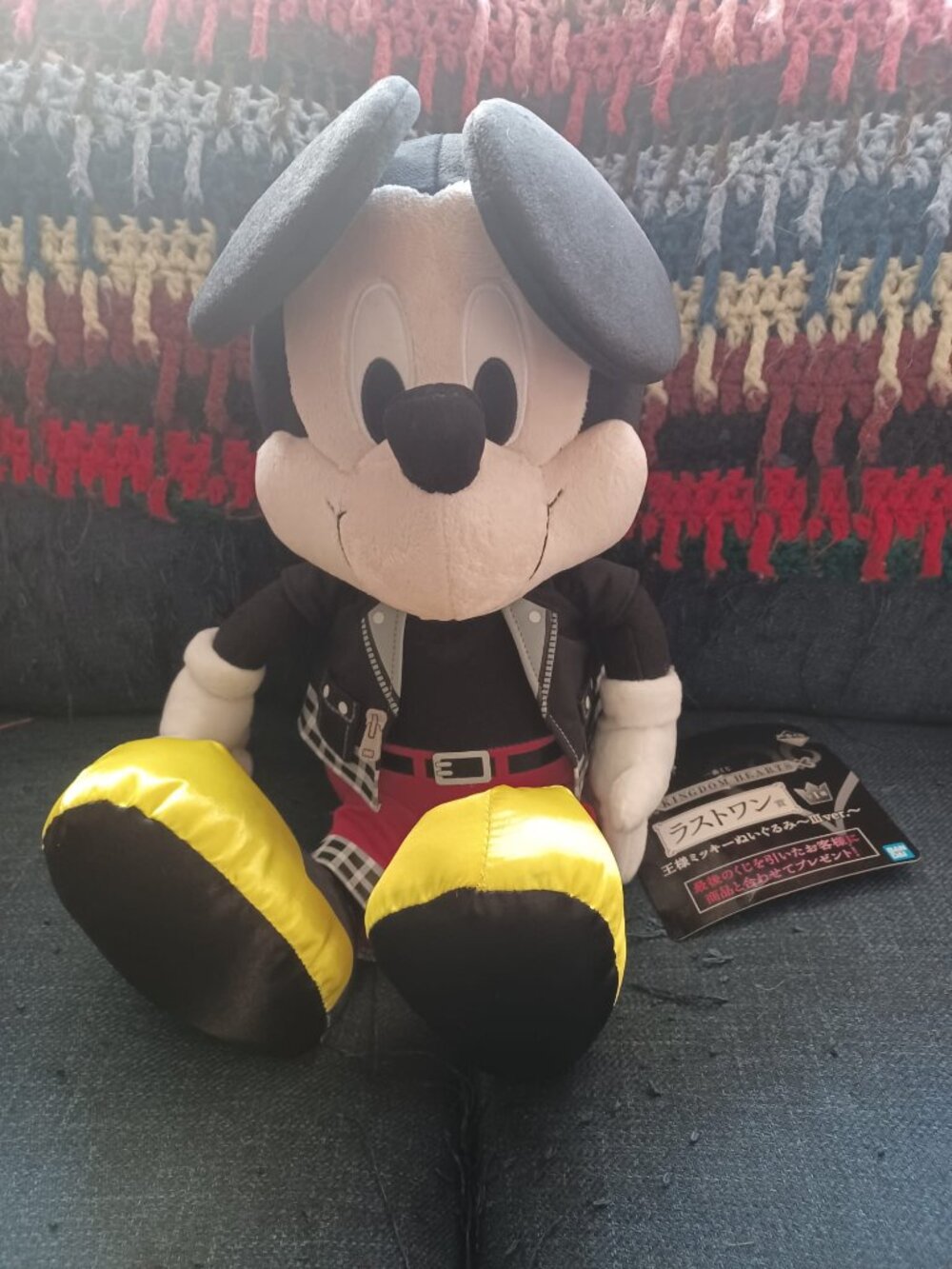 Disney Kingdom Hearts 3 King Mickey Plush Ichiban Kuji Rare Last One Award Japan